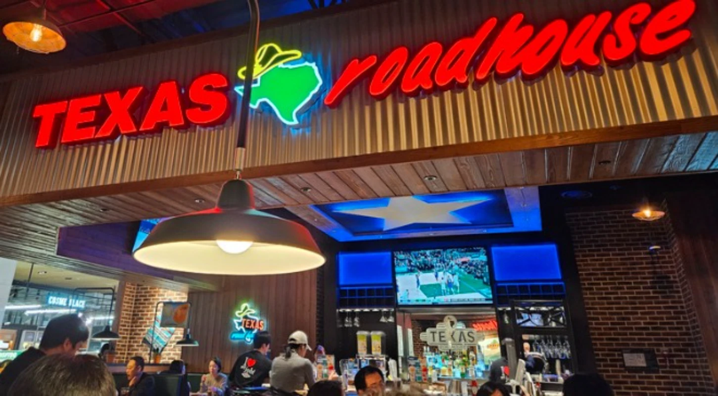 Texas Roadhouse VIP Club rewards program